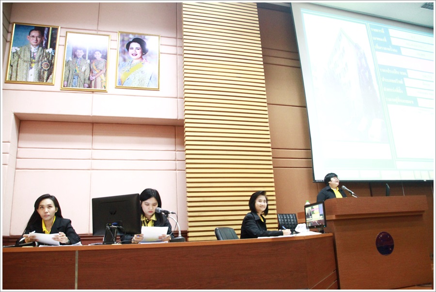 กรมบังคับคดีขายทอดตลาดทรัพย์สินผ่านระบบอิเล็กทรอนิกส์ (e - Offering Auction) นัดที่  2 ขายทรัพย์สินได้กว่า 13 ล้านบาท
